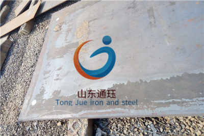 30cr鋼板廠家新聞 婁星 歡迎您