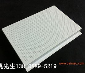 上海啟辰汽車(chē)4s店鍍鋅鐵板廠(chǎng)家,上海啟辰汽車(chē)4s店鍍鋅鐵板廠(chǎng)家生產(chǎn)廠(chǎng)家,上海啟辰汽車(chē)4s店鍍鋅鐵板廠(chǎng)家價(jià)格