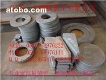 【鋼板加工】_鋼板加工價(jià)格_鋼板加工圖片_鋼板加工批發(fā)_鋼板加工廠(chǎng)家 - 產(chǎn)品庫(kù) - 阿土伯交易網(wǎng)