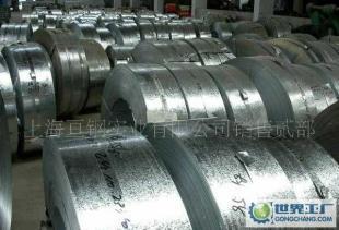 0寶鋼熱鍍鋅P210D+Z 210P價格_0寶鋼熱鍍鋅P210D+Z 210P廠家_世界工廠網(wǎng)產(chǎn)品信息庫