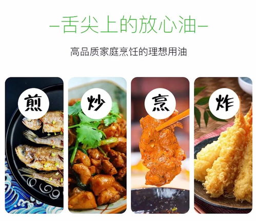 抗疫中的企業(yè)力量 麥客思魚，以質(zhì)量筑牢食品安全防線