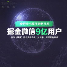 北京凱盛信息系統(tǒng)有限責(zé)任公司 深耕北京軟件開(kāi)發(fā)，專(zhuān)注工具與測(cè)試
