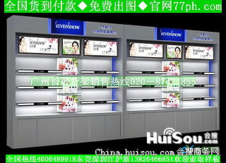 廣州長毅展柜廠 發(fā)飾頭飾展示柜設(shè)計(jì)，樣品展示與批發(fā)價(jià)格全解析