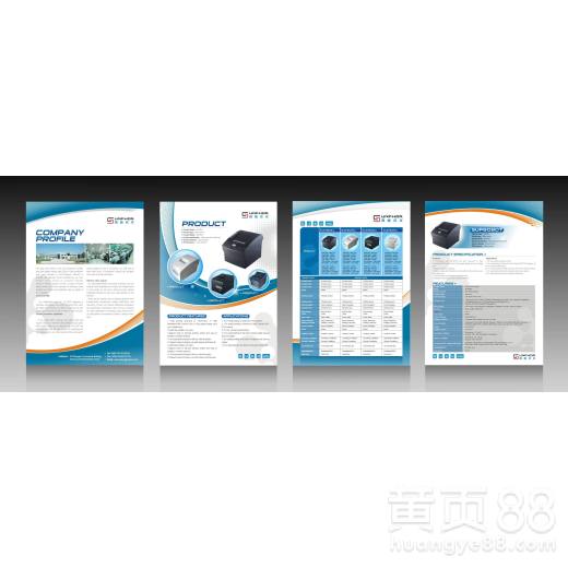 南陽圖文設(shè)計(jì)制作公司 專業(yè)打造視覺溝通的藝術(shù)與橋梁